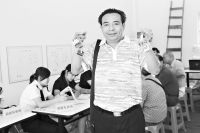 武漢最牛城中村發完金條發房子 1戶能分7套房