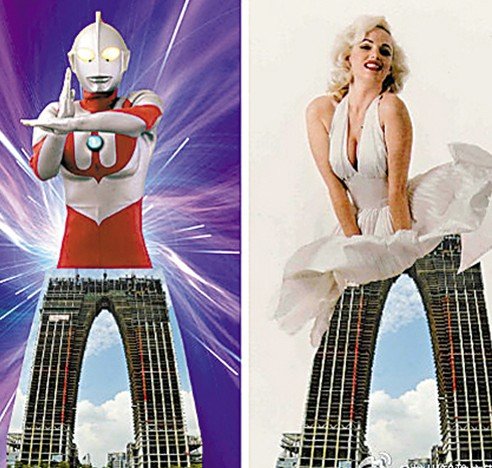 蘇州秋褲門官方稱沒文化看不懂 網友P圖回攻