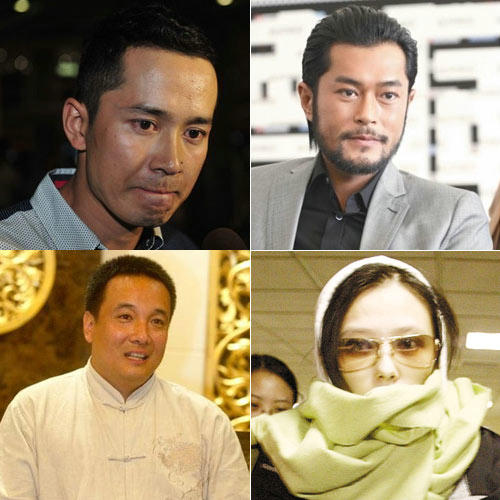 揭曾經入獄明星現狀