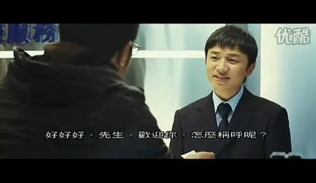 揭秘王祖藍艱辛成名路