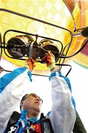 青島身家過億老板駕熱氣球成功飛越膠州灣 全程揭秘 青島身家過億老板駕熱氣球成功飛越膠州灣 全程揭秘