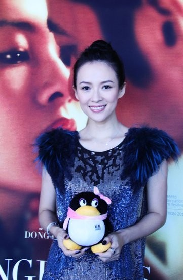 章子怡承認與小撒戀情