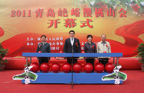 '山色峪'能否錄入字庫 網友熱議別讓怪字成梗阻