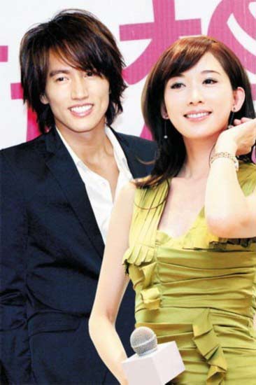 林志玲言承旭復合