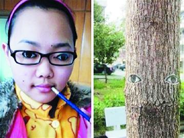 搞怪眼貼被網友稱作神器 醫生提醒易過敏 搞怪眼貼被網友稱作神器 醫生提醒易過敏