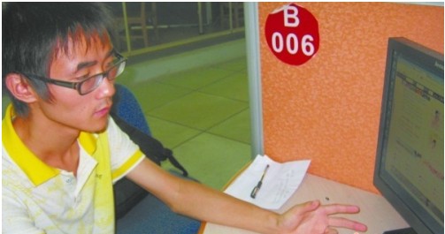 青科大男生代寫網絡小說月賺26萬 1個筆名13萬