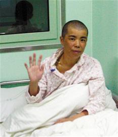 三地接力臺灣骨髓抵青救人 三地接力臺灣骨髓抵青救人