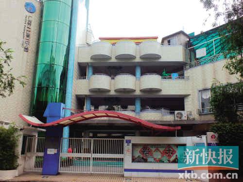 幼兒園招生分三六九等 稱公務員必須優先