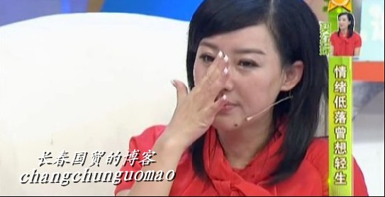 首曝孫楠買紅妹離婚內幕 孫楠對買紅妹一見鐘情