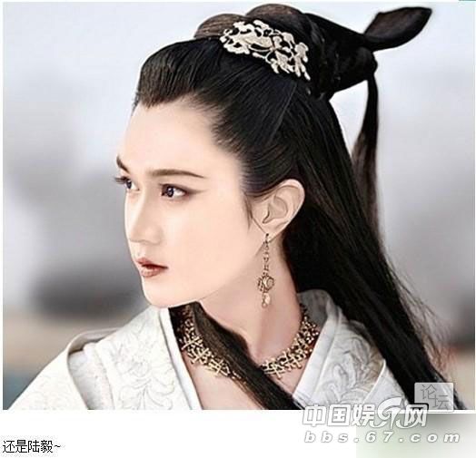 男星版紅樓夢超驚艷 陸毅閉月羞花釋小龍激萌