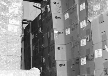 LG集團下屬公司違規售蘋果10萬片次品顯示屏