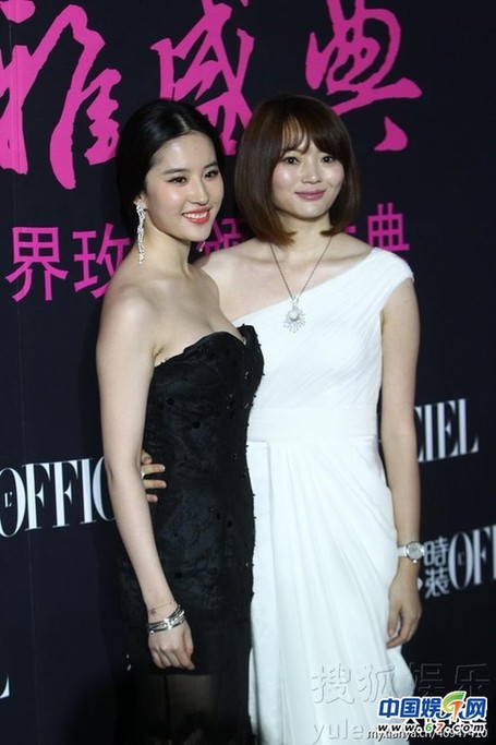 四小花旦氣場PK 