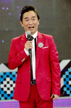 臺灣“中國時報” 臺灣“中國時報”