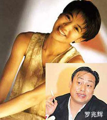 袁詠儀每月包養費50萬 女星釣上地產商一夜暴富(圖)