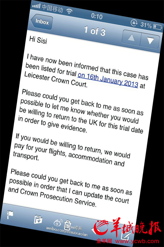 中國網友手機在英被偷 警方包機票食宿讓其跨國作證