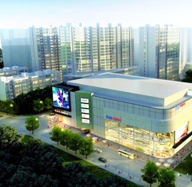 青島臺東將建5層高樂購商場 配686個停車位 青島臺東將建5層高樂購商場 配686個停車位