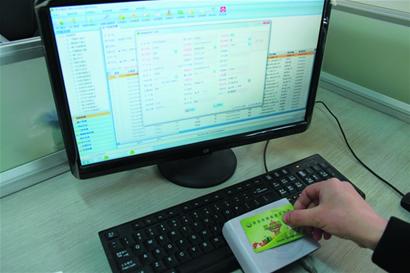 青島蔬菜追溯體系初步建成 手機刷一下可看產地