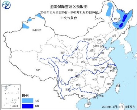 暴雪強襲東北大部 多地大雪將持續