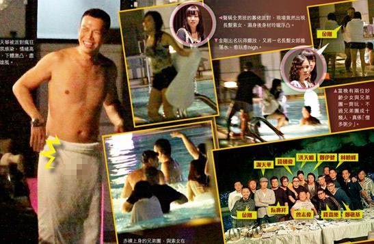曾志偉鄭伊健被曝參加泳池派對 多男兩女嬉混戰