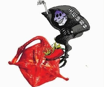 湘都醬板鴨無機砷超標3.5倍 毒性可比砒霜