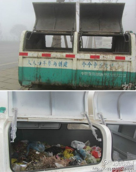 貴州五個孩子死亡續 貴州五個孩子死亡續