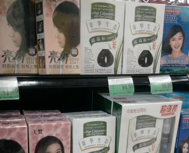 美發店染發程序不全 大多不知上色前須做皮試