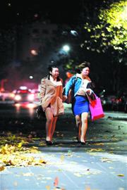 強冷空氣來襲霧鎖島城 周五夜間降溫8℃ 強冷空氣來襲霧鎖島城 周五夜間降溫8℃