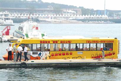 冒險鴨閃爆事故處理情況公布 冒險鴨閃爆事故處理情況公布