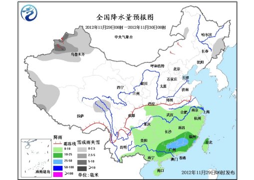 未來三天北方多冷空氣活動局地降溫可達10℃
