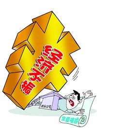 青島證券業(yè)30萬(wàn)年薪只剩1/3 一線技術(shù)員漲薪難招人