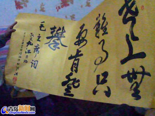 青島小哥救災落病根 沒錢治命懸一線