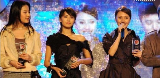 網友吐槽女星同場比拼