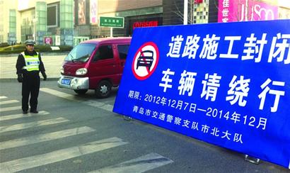 中央商務(wù)區(qū)調(diào)流首日 中央商務(wù)區(qū)調(diào)流首日