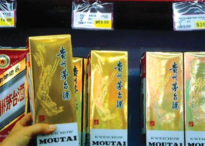 茅臺塑化劑超標 青島超市仍正常銷售 茅臺塑化劑超標 青島超市仍正常銷售
