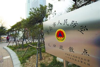 記者探訪市內人防、災難避險應急場所 各種設施儲備齊全 但市民對身邊避災場所多不了解 記者探訪市內人防、災難避險應急場所 各種設施儲備齊全 但市民對身邊避災場所多不了解