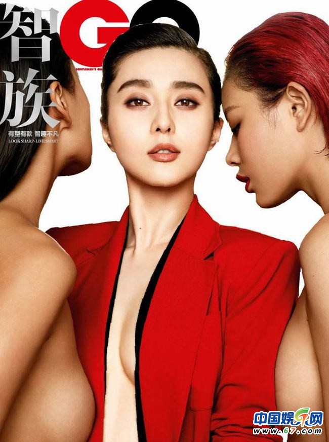 楊冪小陶虹海清赤裸拍寫真 盤點那些年“脫下”衣服的女星