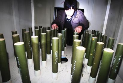 青島昨夜開始飄雪花 青島昨夜開始飄雪花