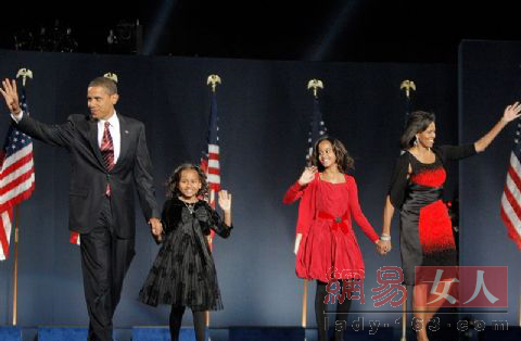 圖揭領導人千金