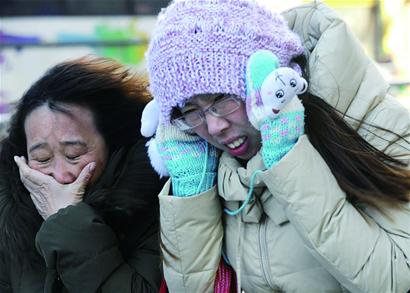 -14.4℃垂直跌進冰窟窿