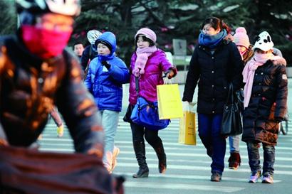 -14.4℃垂直跌進冰窟窿