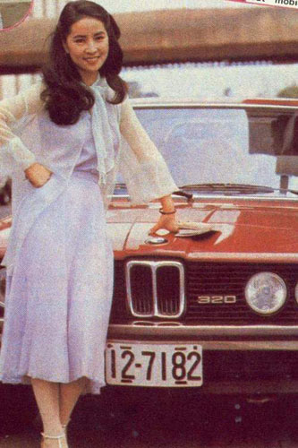 揭成龍愛妻林鳳嬌傳奇一生：為謀生當伴舞女郎(圖)