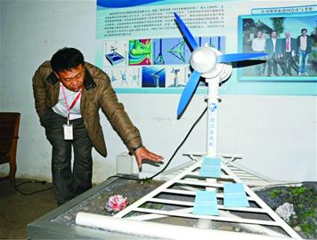 “水下風車”一轉家里電燈亮了