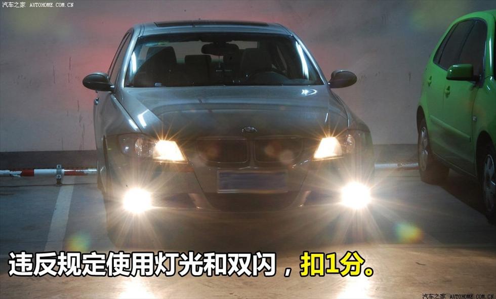 9種常見駕駛惡習盤點