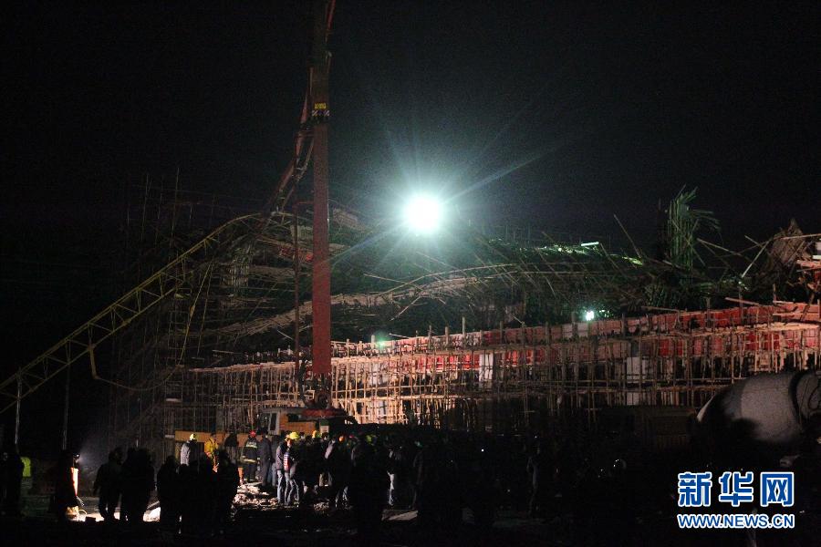 （突發事件）（2）上海地鐵一工地發生坍塌 造成5死18傷