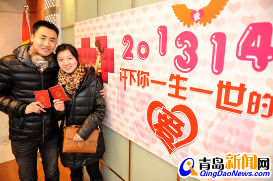 諧音“一生一世” 120對新人預約登記今結婚(圖) 諧音“一生一世” 120對新人預約登記今結婚(圖)