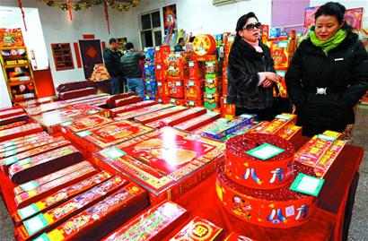 煙花爆竹26日起開售 小區可劃定燃放區域