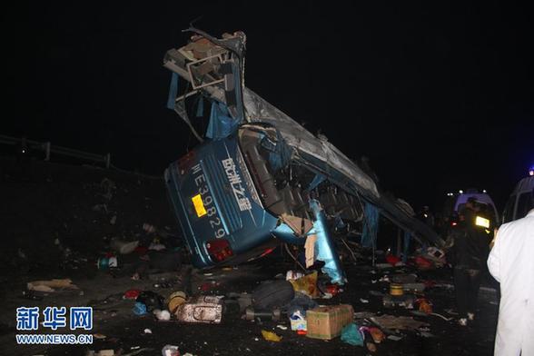 蘭海高速貴州境內發生一起交通事故5死19傷