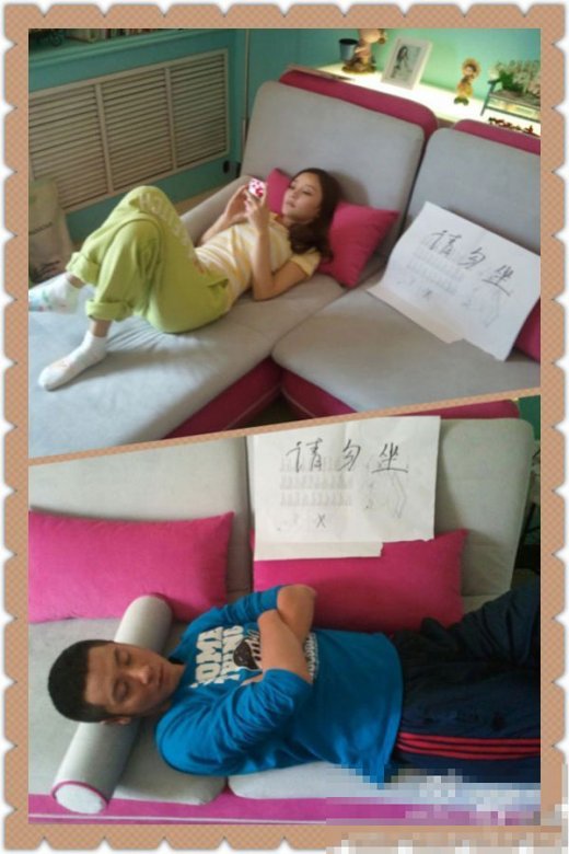 2012熱播劇搞笑花絮照片