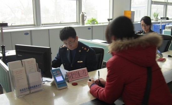 銷售煙花爆竹開始申報 執照辦理簡化程序