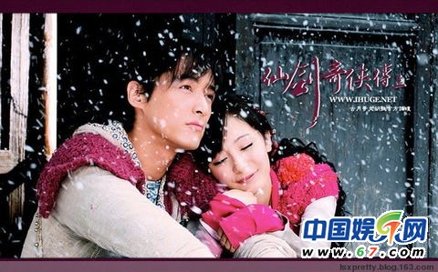 盤點(diǎn)影視劇浪漫白雪唯美瞬間 林心如楊冪趙雅芝俏皮嬌媚(圖)